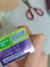 好来（DARLIE）原黑人茶倍健百里香龙井牙膏成人清新护龈茶多酚去火去臭含氟190g 实拍图