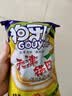 狗牙儿天津锅巴 烧烤味90g*10袋 特产 解馋小零食 膨化食品 休闲食品 实拍图