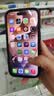 Apple/苹果【需签收激活】iPhone 17 256GB 薰衣草紫色 支持移动联通电信5G 双卡双待手机 实拍图