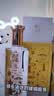 泸州老窖老窖藏品 浓香型白酒 聚会宴请口粮酒 节日送礼 42度 520mL 6瓶 窖响整箱装 实拍图