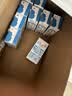 伊利【新鲜日期】纯牛奶苗条装 200ml*24盒 3.2g优质乳蛋白 实拍图