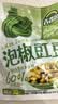 吉香居泡椒豇豆25g*10袋减盐酸豆角下饭菜即食泡菜咸菜酸豇豆酸辣 实拍图