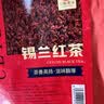 三隐 锡兰红茶奶茶专用红茶粉500g手打柠檬红茶斯里兰卡港式原材料 实拍图