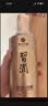 习酒 金钻习酒 酱香型白酒 53度 500ml 单瓶装 实拍图