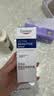 优色林（Eucerin）【重磅新品】舒安霜pro50ml多效修护霜面霜舒赛因保湿礼物双十一 实拍图