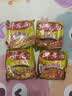 今麦郎华龙面 方便面 泡面 干脆面干吃面袋装 麻辣牛肉味整箱装63g*24袋 实拍图