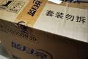 维达（Vinda）有芯卷纸 蓝色经典4层200克*27卷 高克重卫生纸 厕纸纸巾整箱 实拍图