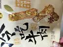张飞 冷吃牛肉海派五香味45g 四川特产零食 五香味小吃 零食充饥夜宵 实拍图