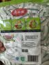 美丽雅一次性保鲜罩食品级200只大小通用防串味松紧封口保鲜膜套 实拍图