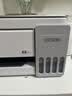 爱普生（EPSON）【6代新品】L3351墨仓式彩色打印机 微信打印/无线连接 家用AI学习打印机（打印、复印、扫描） 实拍图