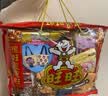 旺旺零食大礼包 旺礼 918g袋装 休闲零食组合装 经典送礼佳品 实拍图