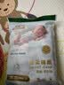 祺安【新品】4祺安丝柔棉眠超薄透气柔软新生儿纸尿裤拉拉裤便捷装 拉拉裤XXL码4片 实拍图