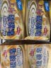 上海香皂硫磺皂肥皂沐浴洗头洗脸洗发控油沐浴露男130g*4 实拍图