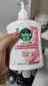滴露（Dettol）洗手液抑菌消毒滋润500g+500g 补充装 儿童家庭护手替换装 实拍图