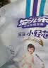 安儿乐（Anerle）小轻芯拉拉裤XXL56片(15kg以上) 超薄透气【品牌直供 安心品质】 实拍图