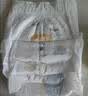 宜婴新梦想家全包臀小内裤5XL28拉拉裤超薄尿不湿【未检出甲酰胺】 实拍图
