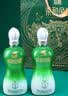 金徽柔和H3（柔雅青云礼盒 ）浓香型 白酒 45度 500ml*2瓶 礼盒装 实拍图