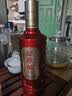 泸州老窖（LUZHOULAOJIAO）原酿天典耀顺 52度 500ml 浓香型白酒 纯粮酿造 礼盒装 中秋送礼 实拍图