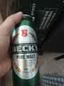 贝克（Beck's）啤酒【京东物流】 德啤风味  啤酒整箱 500ml*12 易拉罐 实拍图