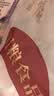 泓一岩烧乳酪吐司面包 营养早餐代餐饱腹速食休闲零食点心蓝莓味420g 实拍图