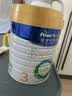 美素佳儿（Friso）皇家幼儿配方奶粉 3段（1-3岁幼儿适用）800g 乳铁蛋白 (新国标) 实拍图