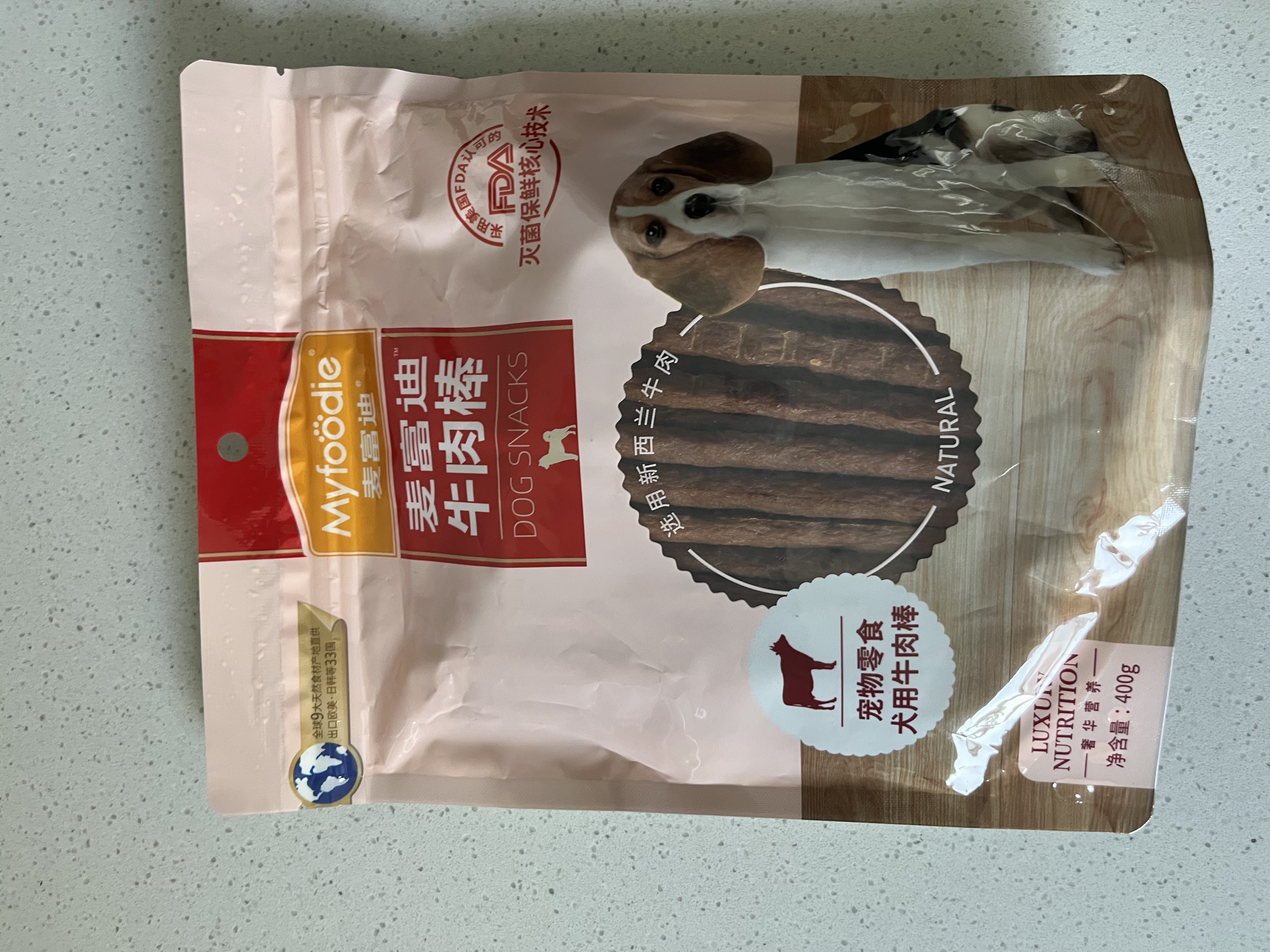 麦富迪狗狗零食奢华营养牛肉棒400g成幼犬通用磨牙训练奖励解馋宠物零食 实拍图