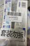 纳美宽头软毛抗菌牙刷 深洁齿缝超细刷毛 家庭组合装2支（颜色随机） 实拍图