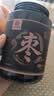 应序天养黑枣干600g正宗特精品三蒸三晒免洗级即食乌枣狗头枣非无核新疆 实拍图