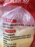俏侬 蛋挞套装1.6kg 蛋挞皮30只+挞液500g*2 空气炸锅烤箱半成品 实拍图