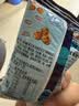 旺旺 挑豆 海苔味花生 176g 追剧小零食 膨化休闲食品饼干糕点 实拍图