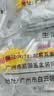 固特（GUTE）铰链柜门合页304不锈钢液压阻尼缓冲飞机合页衣柜门合页半盖中弯 实拍图