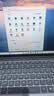 ThinkPad联想笔记本电脑ThinkBook14+ 2026 AI全能本 英特尔酷睿Ultra5 336H 16G 1T 3K 14.5英寸月神灰 实拍图