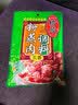 桥头五香粉蒸肉米粉220g粉蒸肉调料重庆特产微微辣粉蒸排骨家用 实拍图