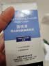 露得清小蓝管维A醇淡纹面霜40g*2早C晚A入门晚霜嫩肤生日礼物送女友 实拍图