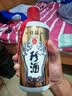 珍酒佳品经典 53度酱香型白酒 500ml*6瓶 整箱装 自饮推荐 实拍图
