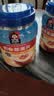 桂格（QUAKER）即食燕麦片1000克罐装 营养早餐 膳食纤维 零添加白砂糖 实拍图