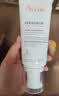 雅漾（Avene）三重专研舒缓霜200ML AD霜保湿滋润舒缓秋冬换季止痒敏肌身体乳霜 实拍图