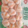 安井鱼籽包 240g/包 鱼糜含量≥45%锁鲜装火锅麻辣烫关东煮食材 实拍图