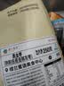 楼兰蜜语黑金枣250g特级去皮去核枣九蒸九制新疆红枣灰枣零食即食 实拍图