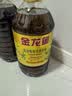 金龙鱼 食用油【保真菜籽油】低芥酸非转基因压榨 特香菜籽油5L 实拍图