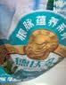 德沃多18L植物营养土通用养花土种菜有机土壤泥炭土绿植专用 实拍图