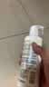 玉泽（Dr.Yu）皮肤屏障修护身体乳280ml 敏感肌舒缓止痒缓解脱屑 实拍图
