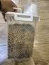 嘻哈尾巴 猫狗粮储粮桶罐子粮食储粮器宠物密封收纳便携储存米桶 四扣款 实拍图