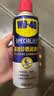 WD-40矽质润滑剂wd40汽车窗安全带橡胶套胶条保养发动机异响皮带消音剂 实拍图