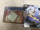 万代（BANDAI）RG 1/144 RX-78-2 高达 元祖 RGU ver 2.0 实拍图