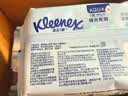 舒洁（Kleenex）湿厕纸囤货装80抽*10包 (800抽)清洁私处湿纸巾纯水洁厕湿巾 实拍图