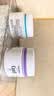 珂润（Curel）保湿霜舒缓敏感肌男女进口护肤品 生日礼物 淡纹紧致保湿面霜40g 实拍图