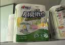 心相印厨房卷纸/厨房用纸75节*2卷 吸油锁水厨房纸巾食品接触级懒人抹布 实拍图