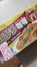 好侍（HOUSE）百梦多咖喱块 原味 100g*3盒 日式块状咖喱调味料 实拍图