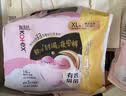 高洁丝【有效隔菌】软心夜安裤L号12条100-140斤裤型卫生巾安睡裤自营 实拍图